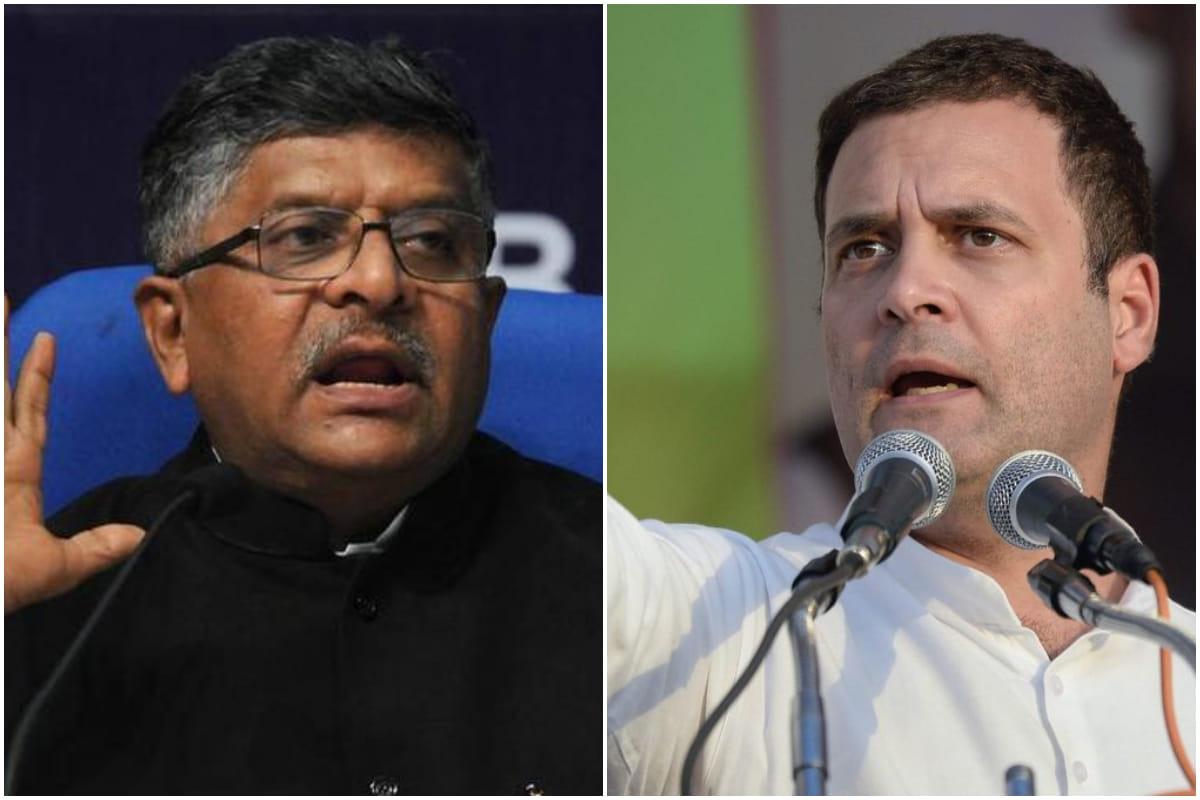 Ravi Shankar Prasad repied Rahul gandhi back while saying, your party gave country sleepless nights