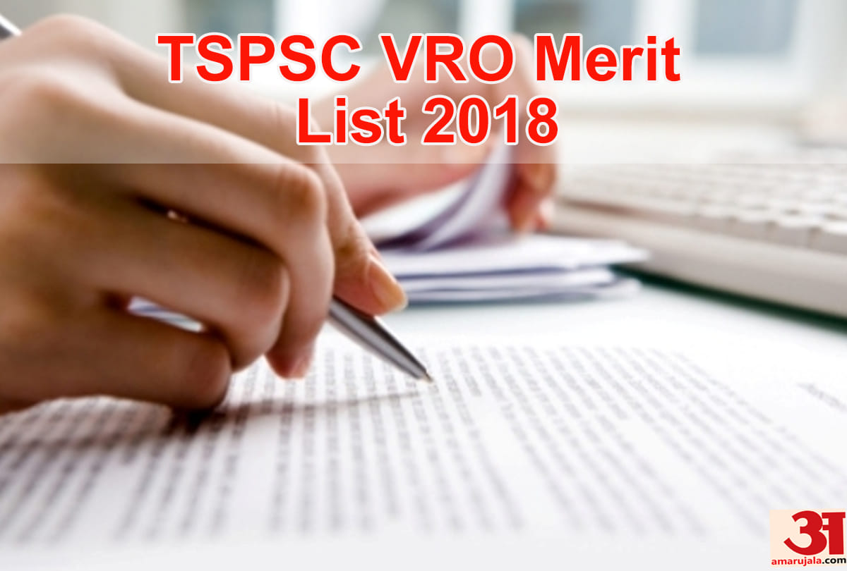 TSPSC VRO Merit List 2018 released know about more details