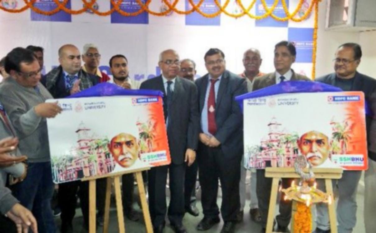 new facility start in BHU hospital