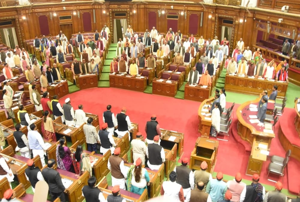 Uttar Pradesh assembly winter session to begin from today