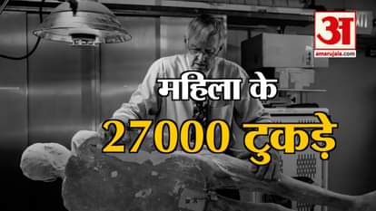 After the death 27,000 pieces of woman, the woman herself expressed her wish