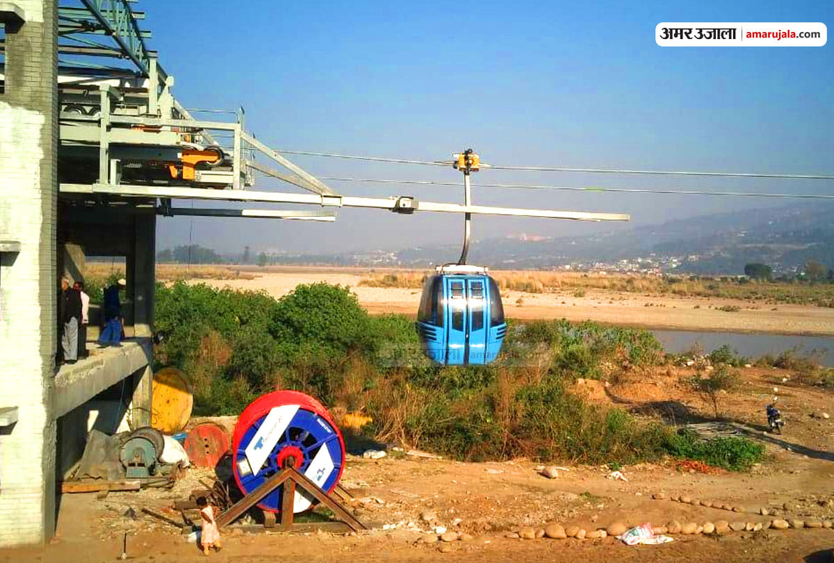 Trial run of Jammu ropeway begin, it will be open for people in new year 2019