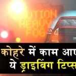 प्रतीकात्मक तस्वीर