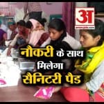 INDIA NEWS