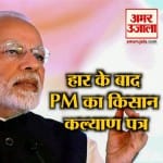 न्यूज हेडलाइंस
