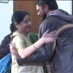 निहाल हामिद अंसारी बुधवार सुबह विदेशमंत्री से मिले