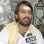 तेजप्रताप यादव (फ़ाइल फोटो)