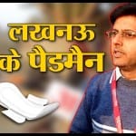 यूपी न्यूज