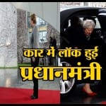 viral video