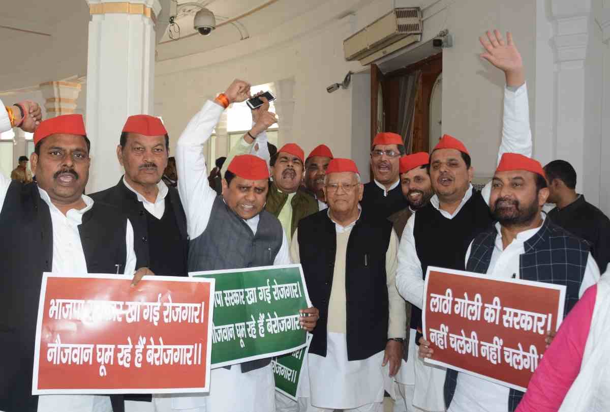 opposition protest on law and order issue in up vidhan sabha