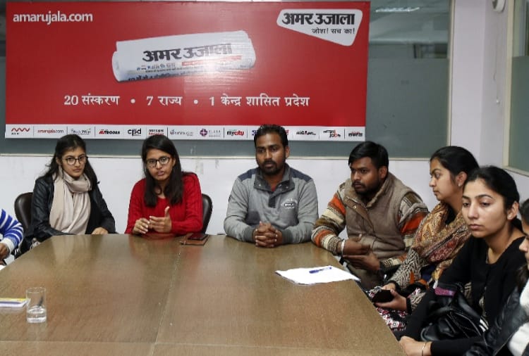 Punjab University's students talk to Amar Ujala samvad