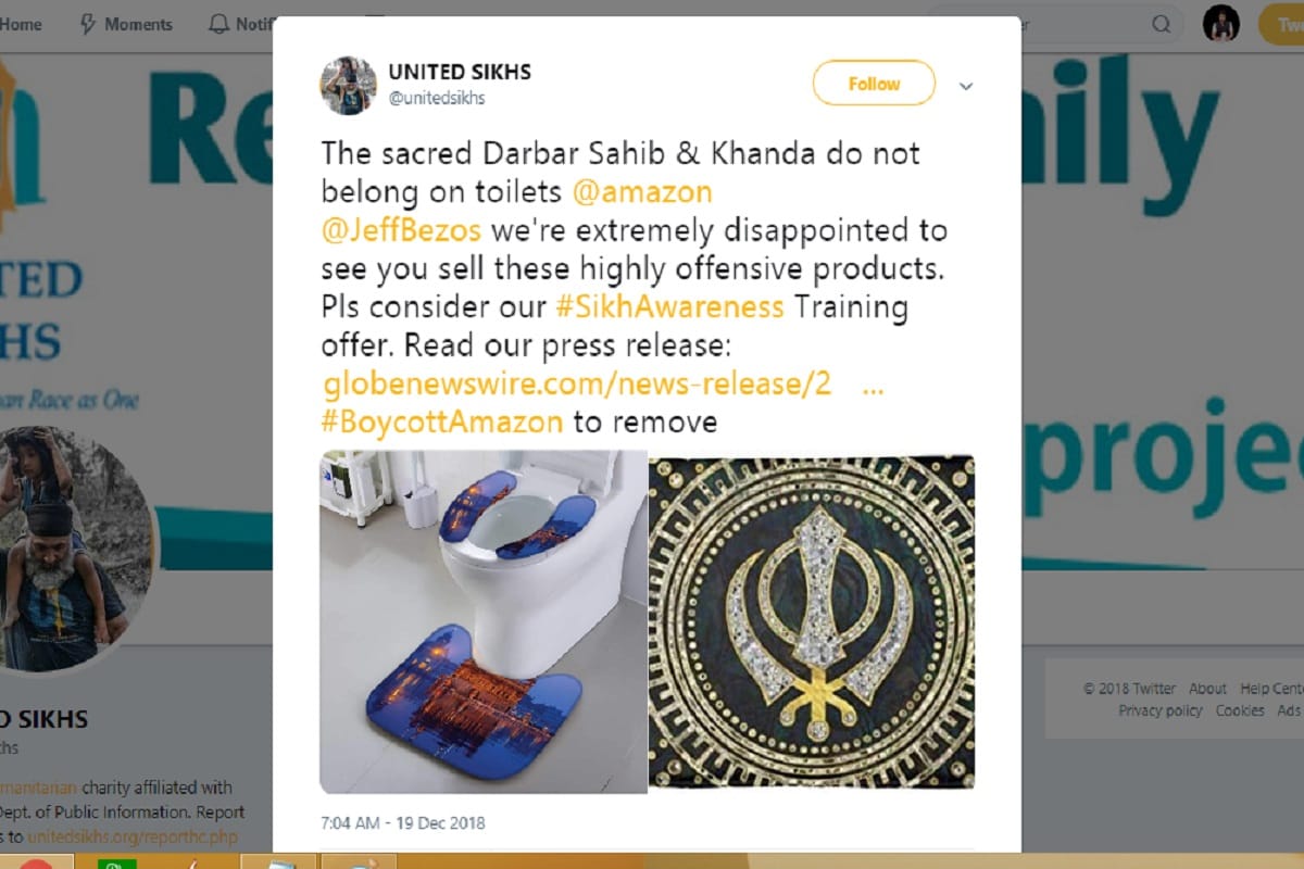 amazon selling Outrage as doormats, rugs with Golden