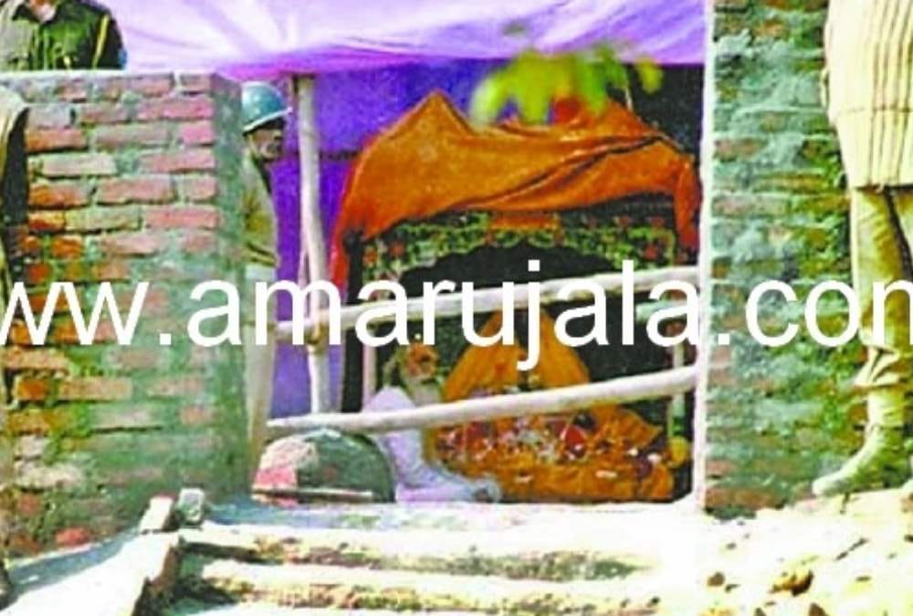 blanket and blower for gods in ayodhya.