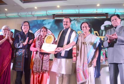 smart beti award by amar ujala