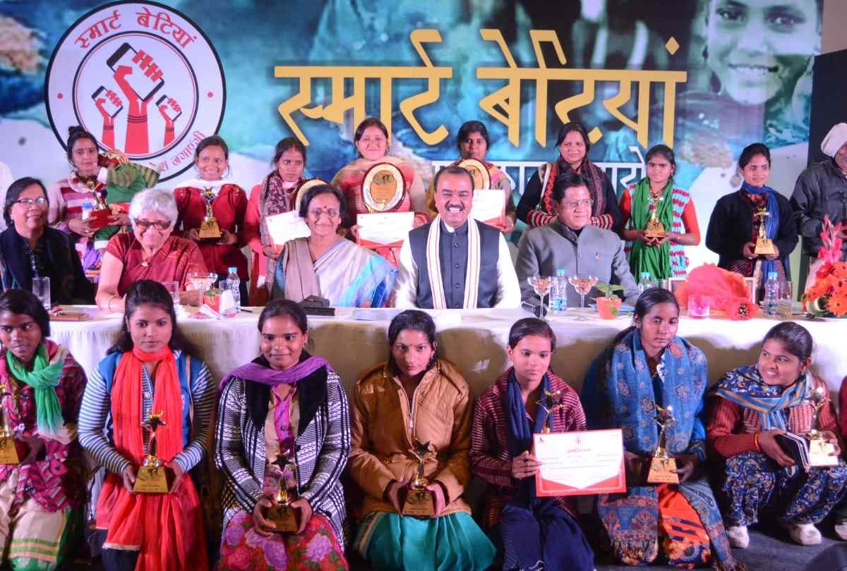 smart beti award by amar ujala