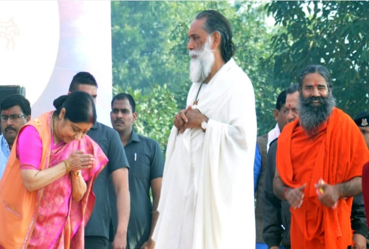 Foreign Minister Sushma Swaraj and Baba Ramdev also reached at  Geeta jayanti Festival