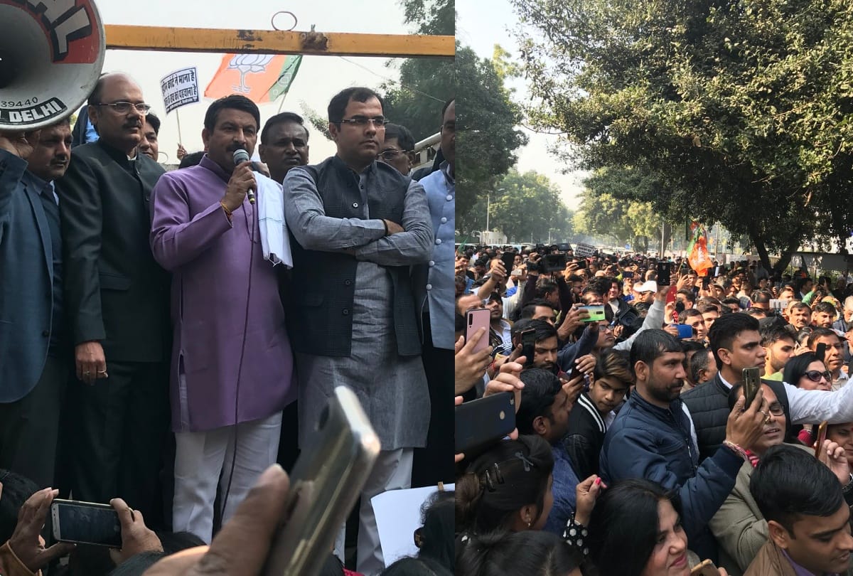 rafale issue delhi bjp protest outside congress headquarters seeks apology from rahul gandhi