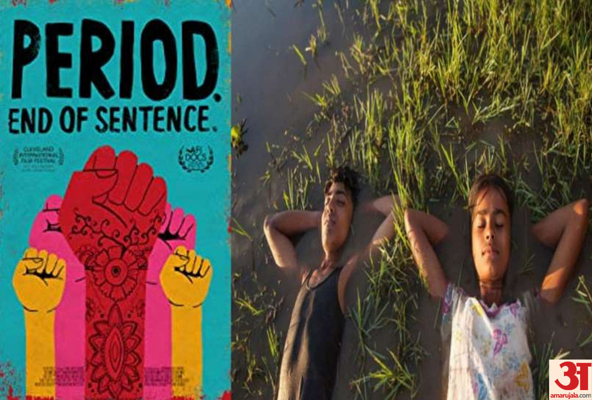 Indian short film 'Periods and of sentence' included in Oscar race