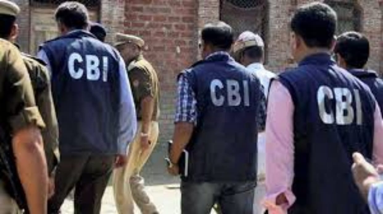 CBI filed case of corruption and fraud against company of Gautam Adani
