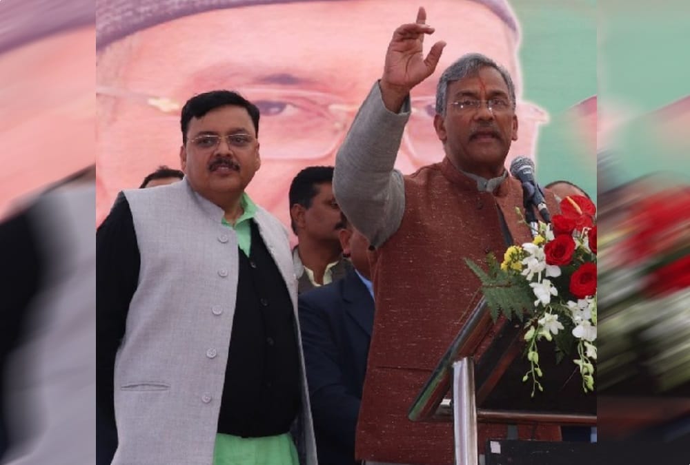 Uttarakhand cm Trivendra singh rawat many Announcements in meeting