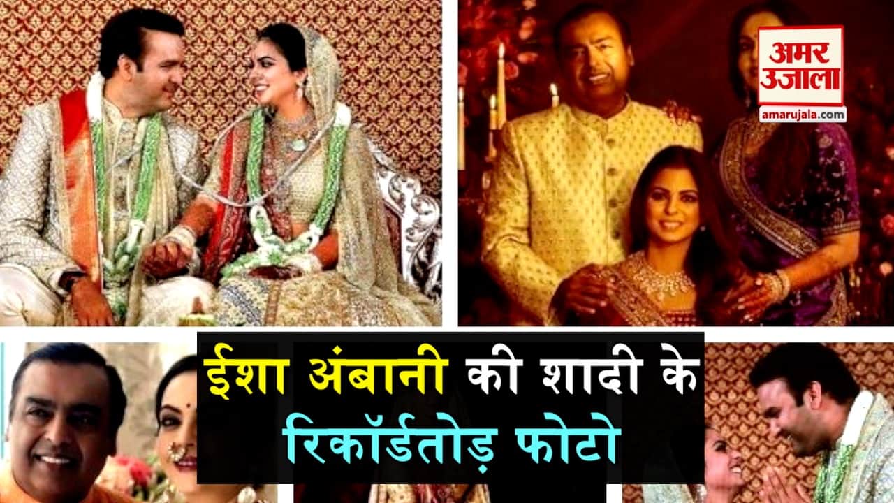 प्रतीकात्मक तस्वीर