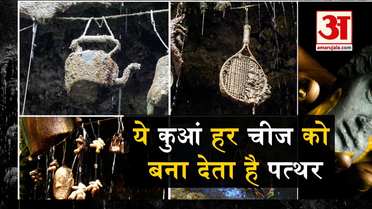 प्रतीकात्मक तस्वीर