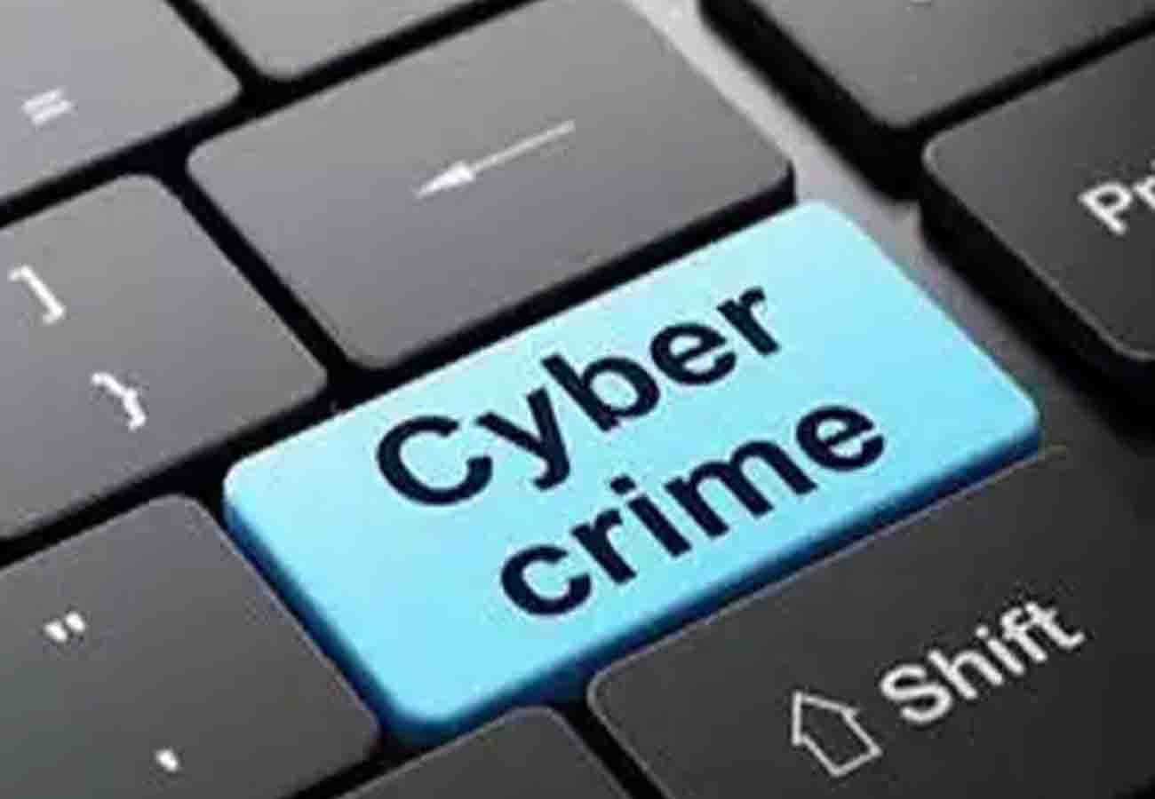 Apps and old Android mobile can not fight cyber fraud