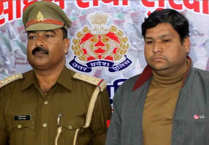 police arrested robbers in banda district