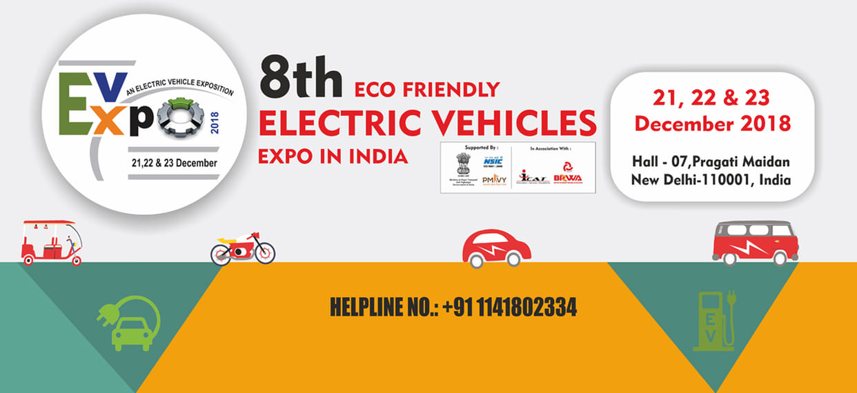 EV Expo 2018 will be organise from 21 december at new delhi many electric cars will launch