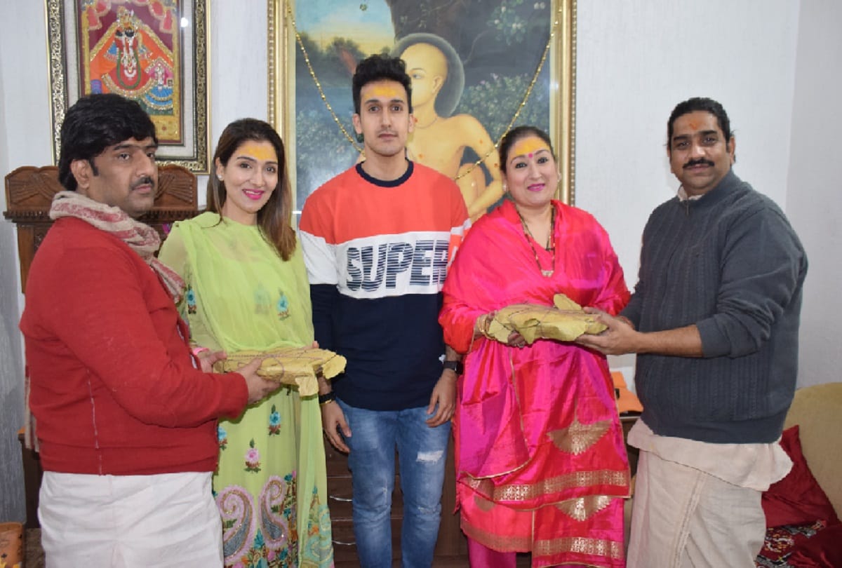 Actor Govinda came Banke Bihari temple along with family