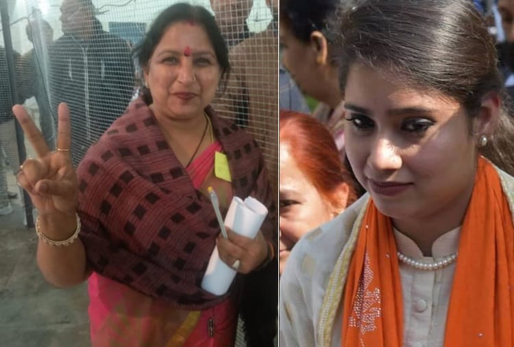 Live Haryana Mc Election 2018 Result, Live Chunav Result News Update