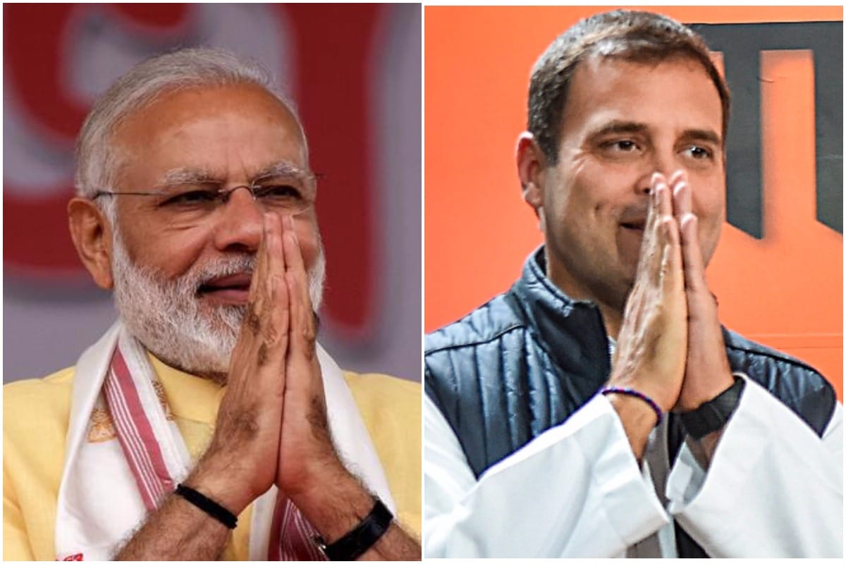 Haryana Nagar Nigam election 2018 Results: BJP leads over congress