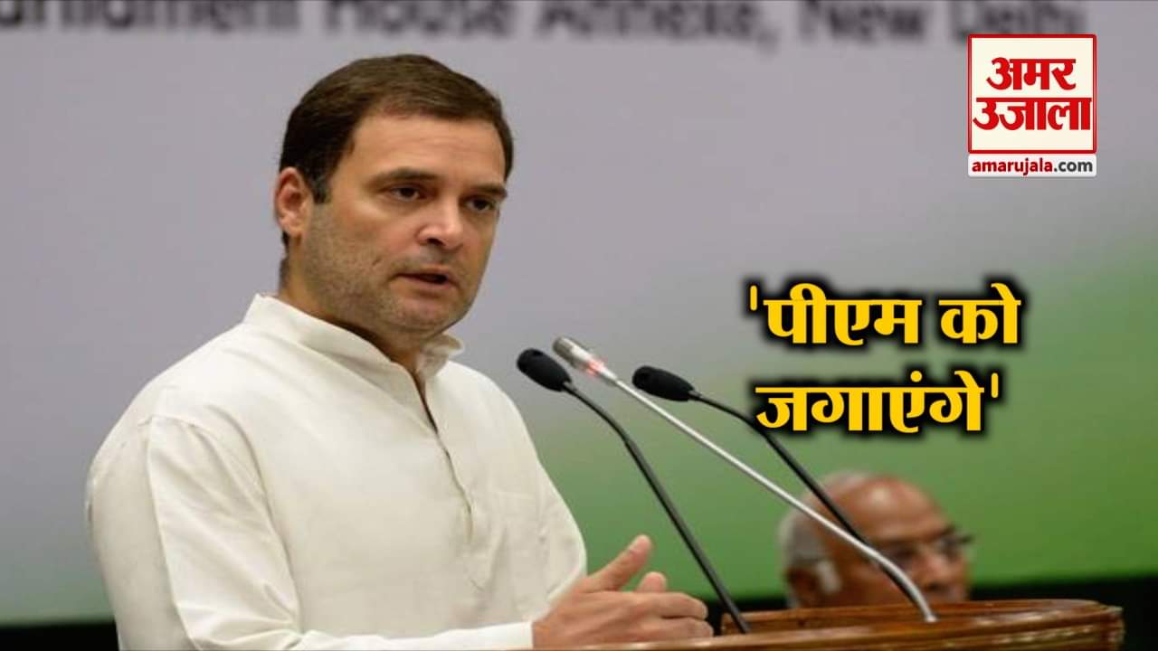 हैडलाइन्स