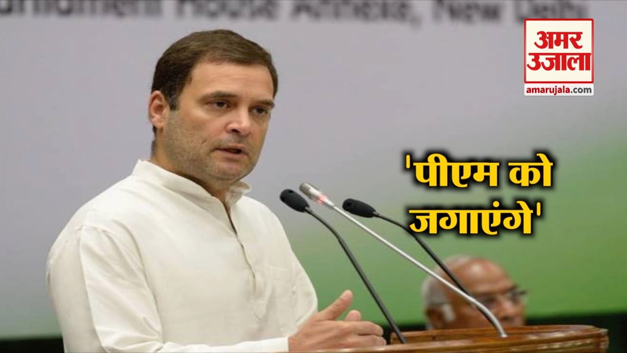 हैडलाइन्स