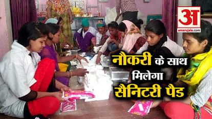 Khushkhabar about bullet train jobs,  sanitary pad, isro launch GSAT-7A and Medical check up