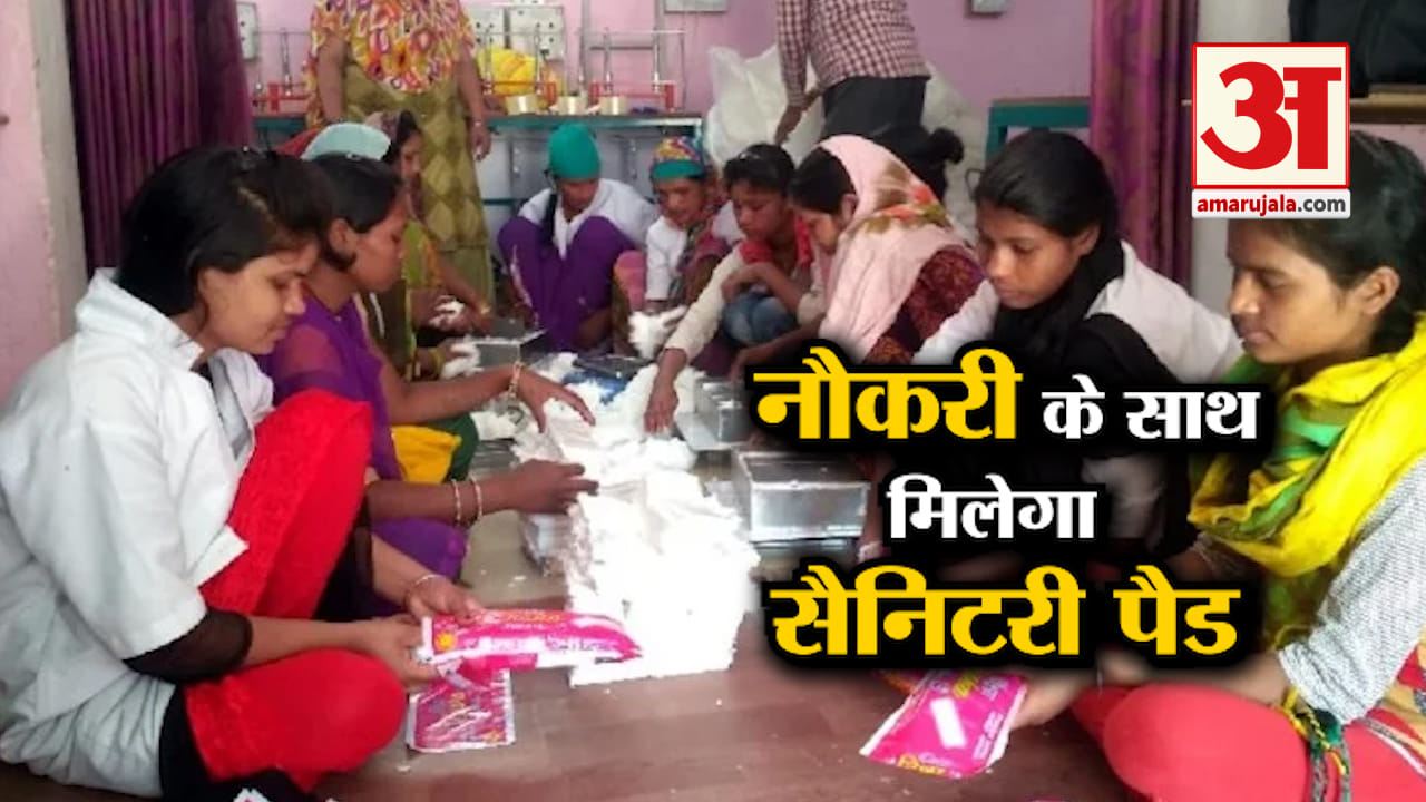 INDIA NEWS