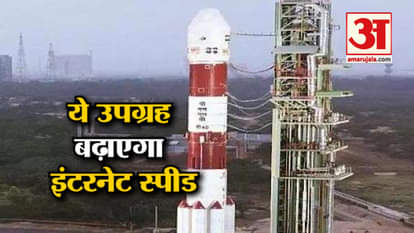 isros-military-communications-satellite-all-set-for-lift-off-10-points