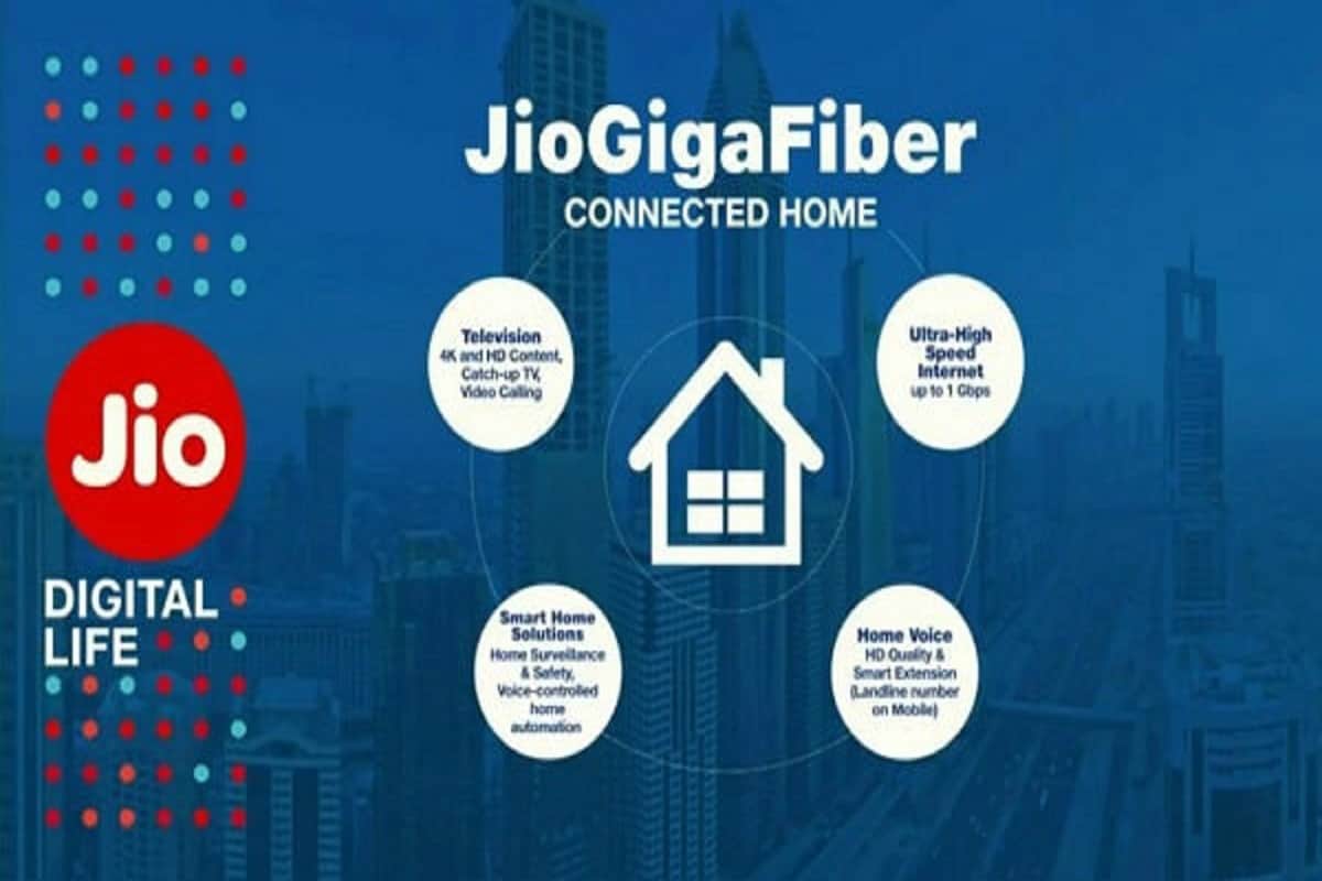 Jio Gigafiber: Reliance Jio Stake in DEN Networks Increases by 12 percent, launching soon