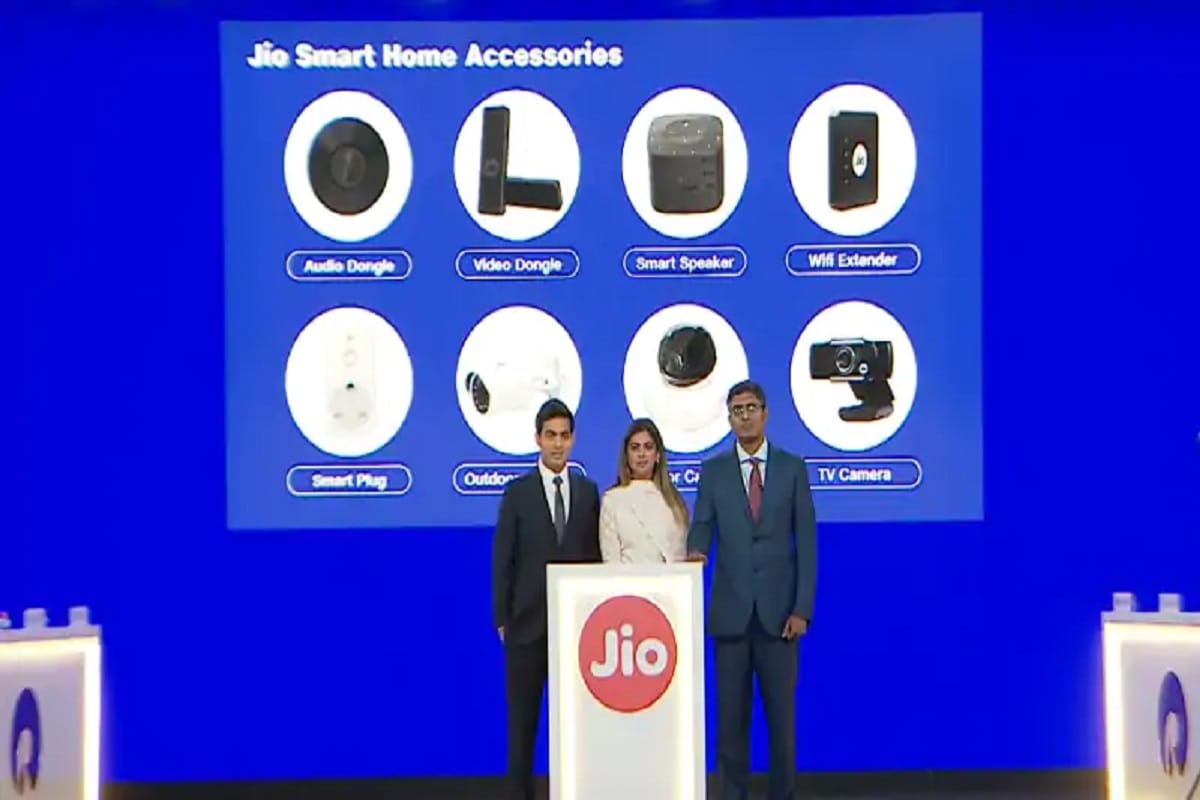 Jio Giga Fiber