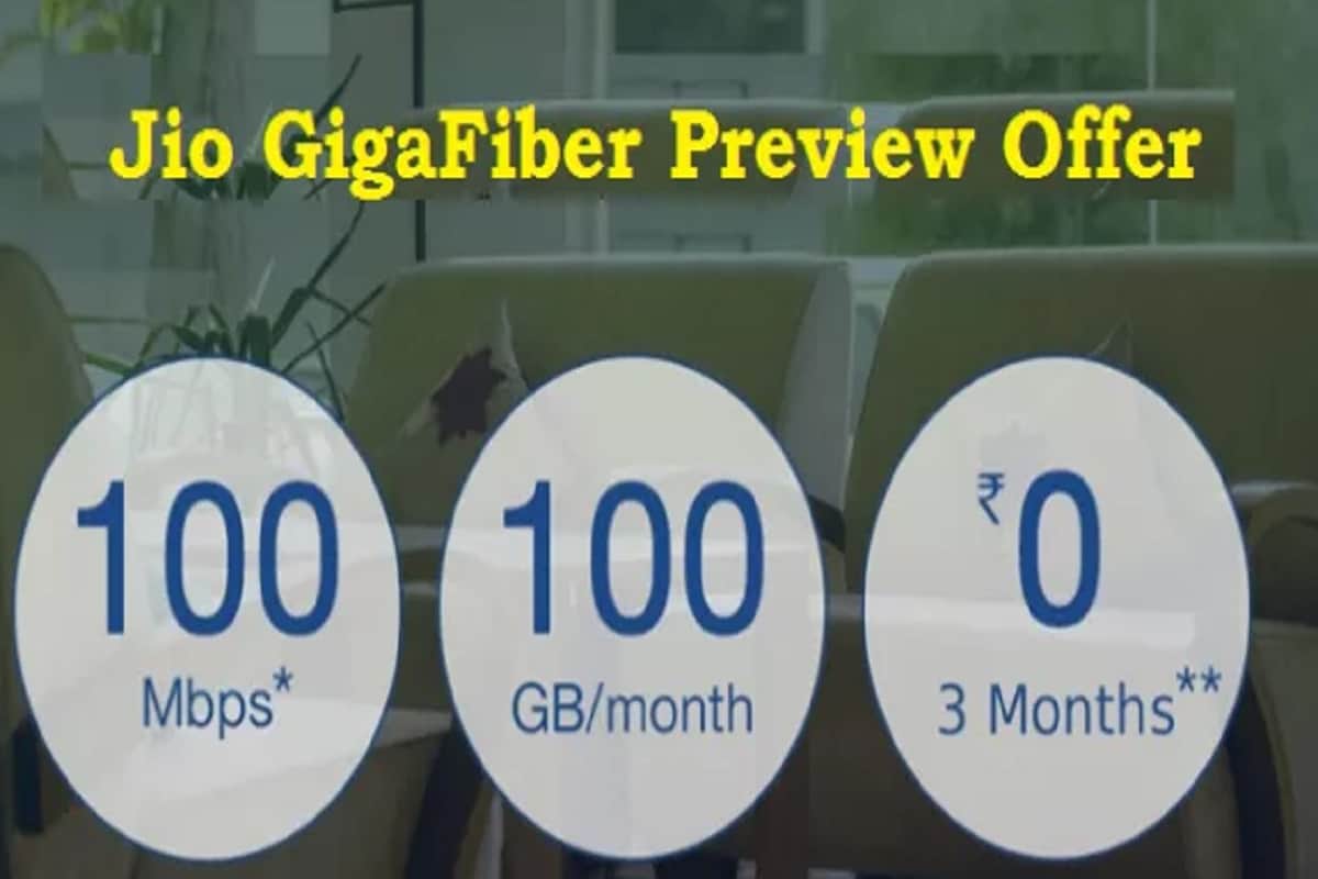 reliance jio gigafiber :Current plans, offers and all you need to know