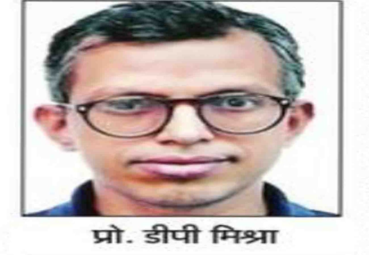 IIT Prof. DP Mishra got Aerospace Teaching Award