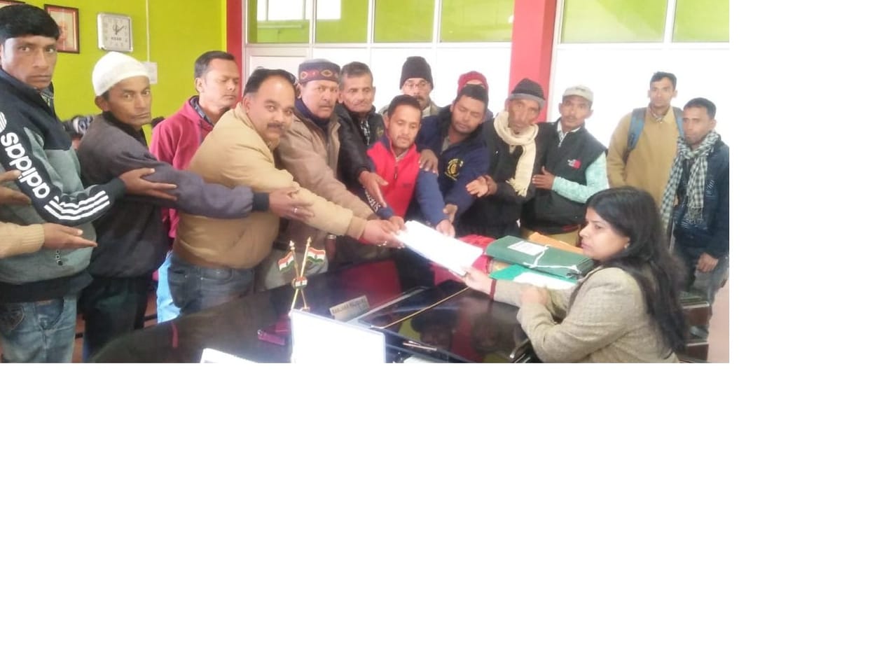 BASTI PEOPLE DEMANDED FOR CBI PROBE