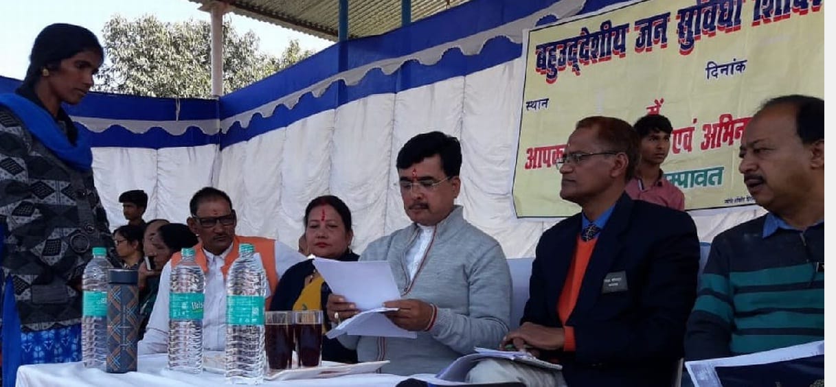 DM has heard 410 problems in multipurpose camp