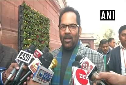 मुख्तार अब्बास नकवी (फाइल फोटो)