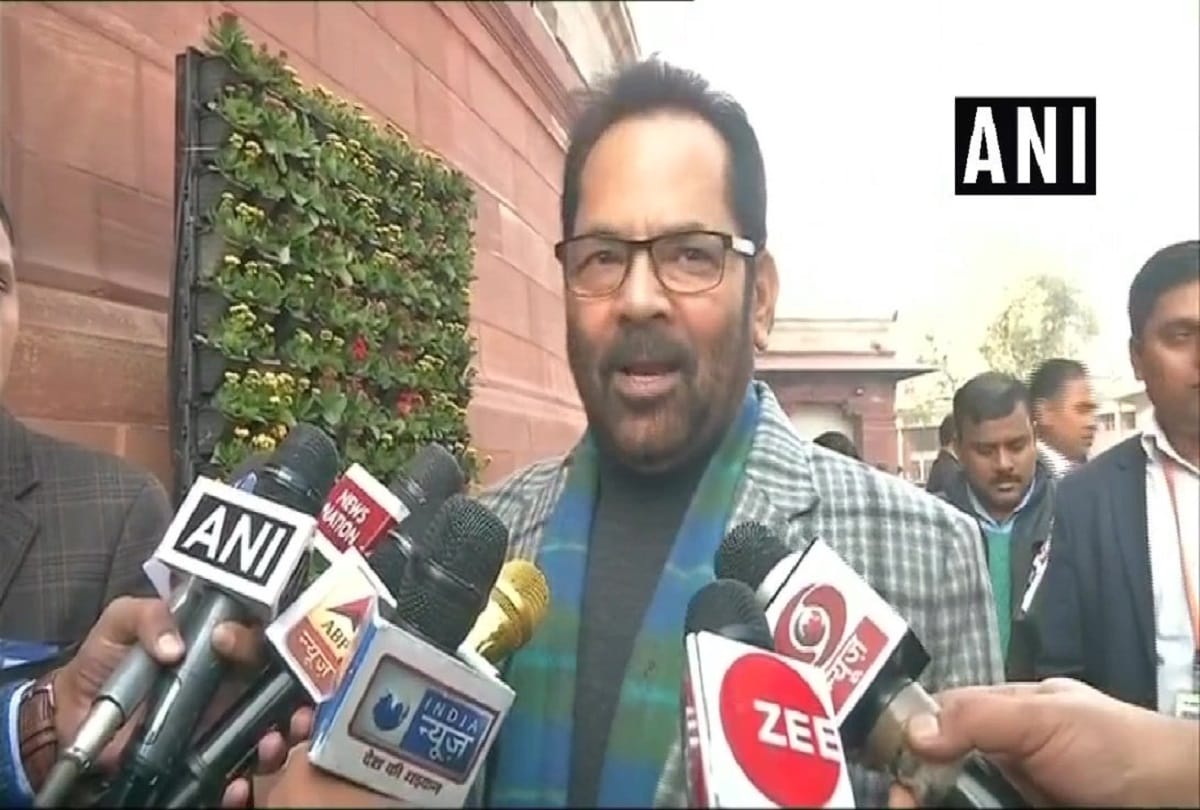 Kashmir turned heaven on the Earth to hell of terror under Article 370 says Mukhtar Abbas Naqvi