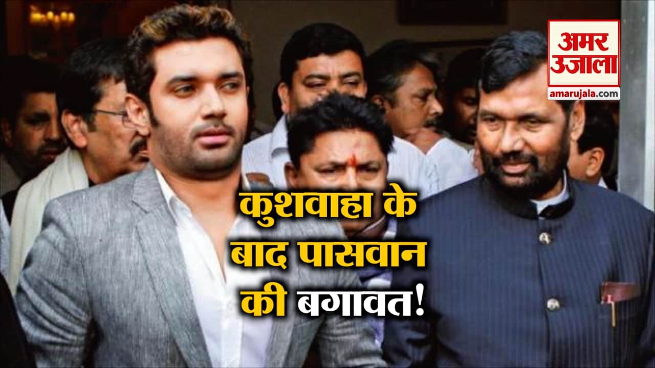 न्यूज हेडलाइंस