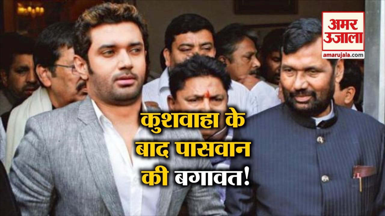 न्यूज हेडलाइंस
