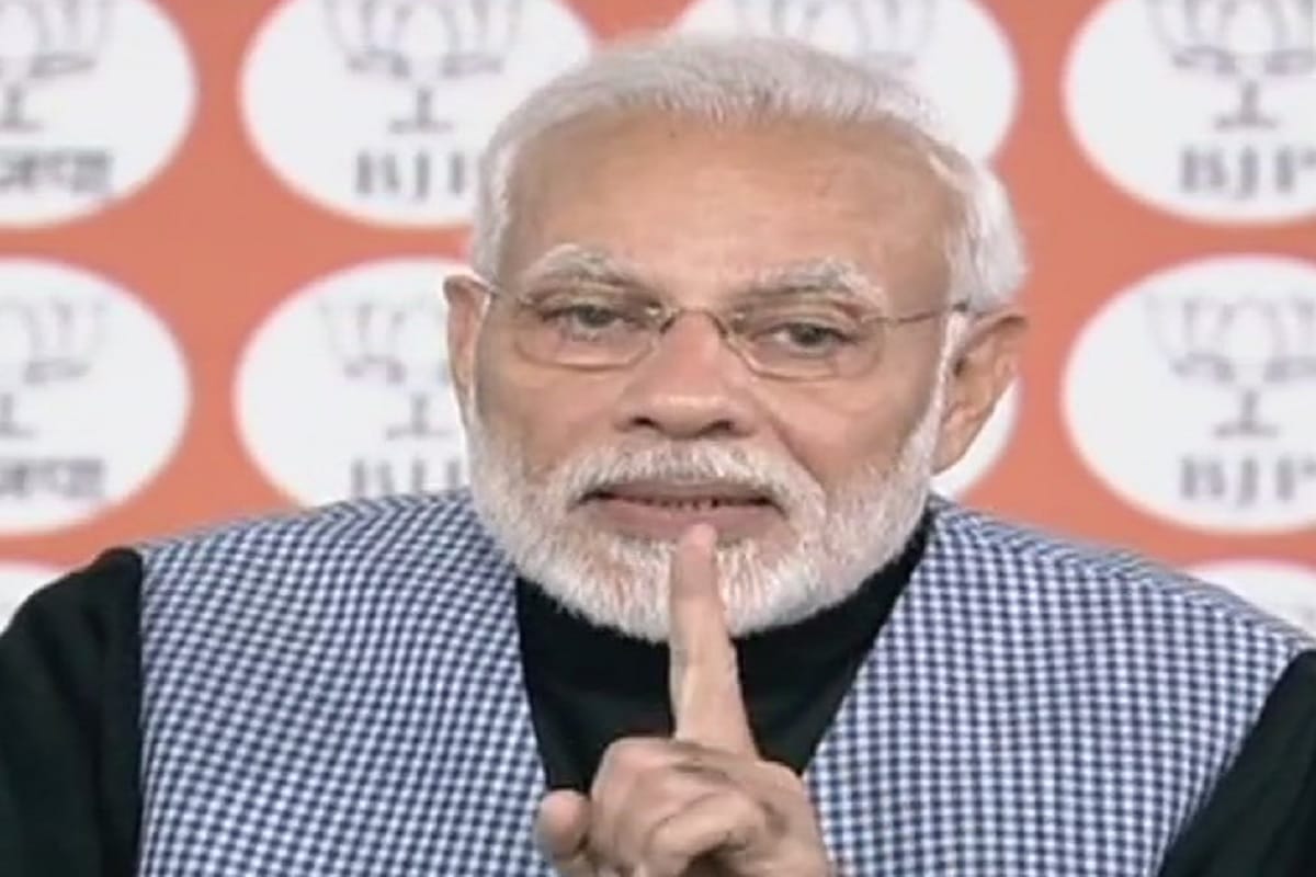pm modi will talk with bjp mp