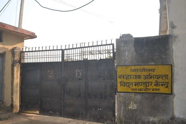 Power supply can be stalled anytime