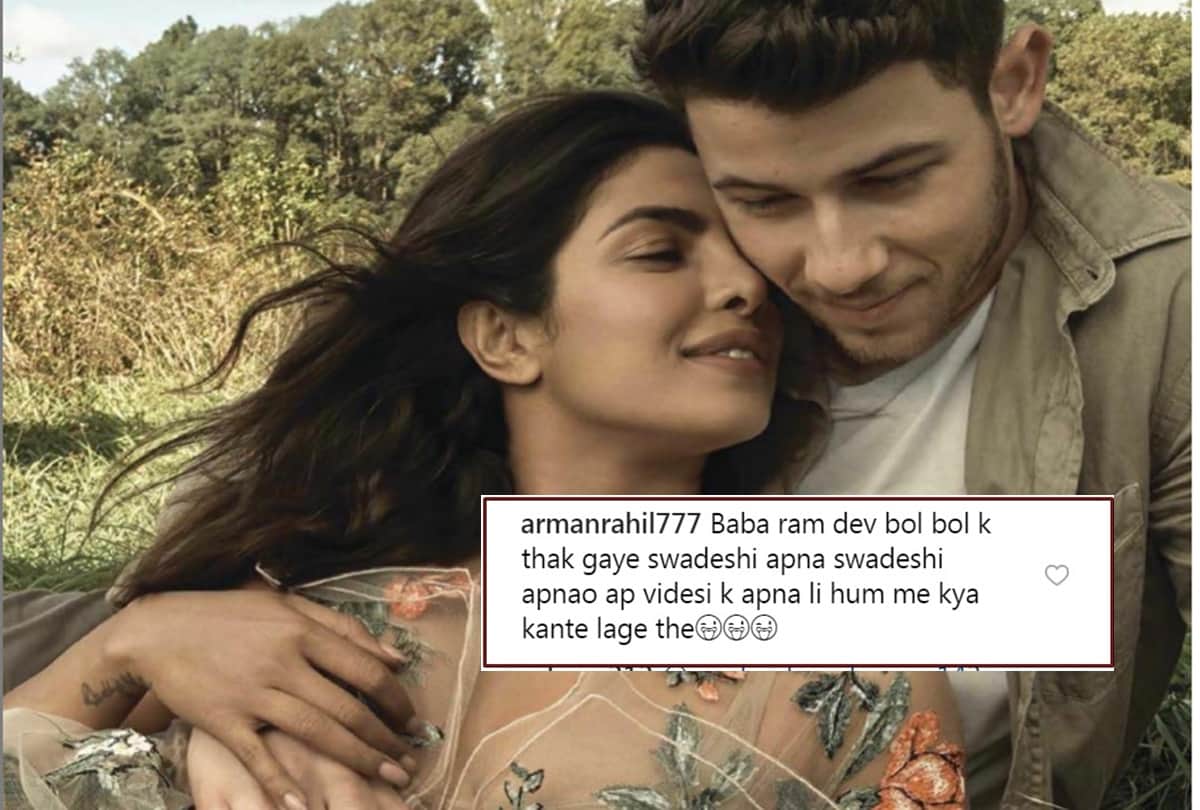 Priyanka chopra trolled by users after post a romantic pic with nick jonas